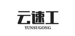 工业自动化设备、工控配件、五金备件一站式供应商